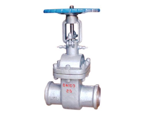 鑄鋼水封閘閥(fá)DSZ64H