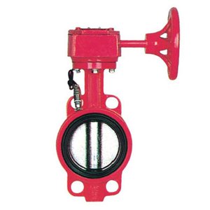 消防專用(yòng)信号蝶閥