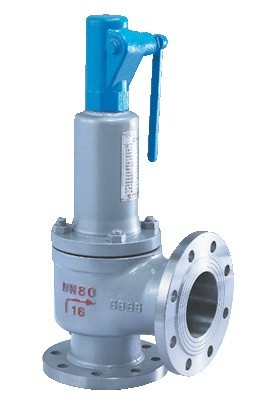 A48Y-帶扳手(shou)彈簧全啟式安(ān)全閥