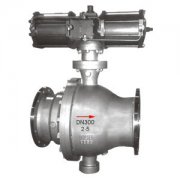  電(diàn)動V型調節球(qiú)閥VQ947H